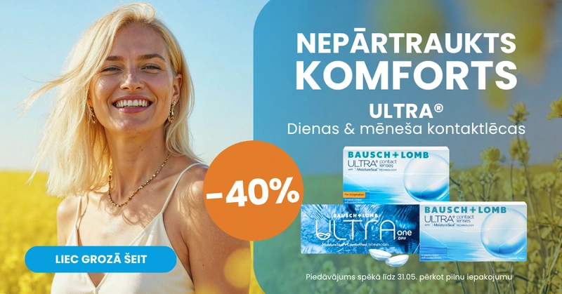 MAIJS Ultra
