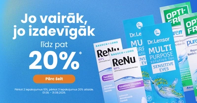 AUG KKL