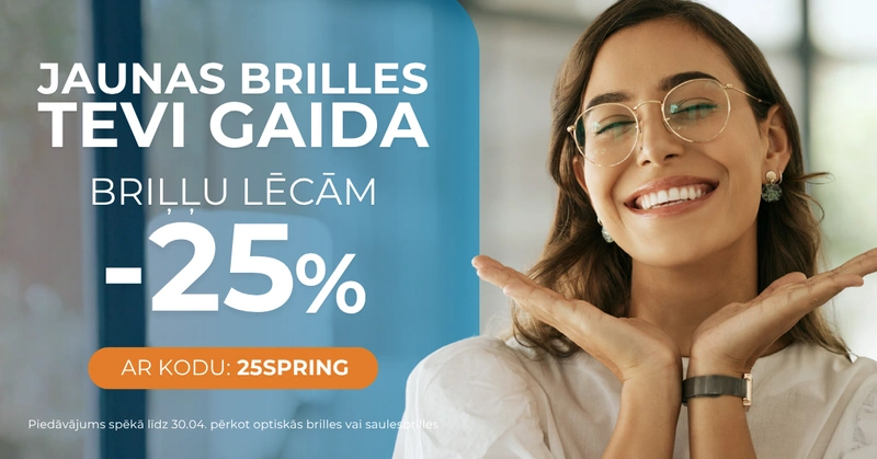 APR Briļļu lēcas