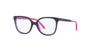 vogue, VY 2012, bērniem, stūrains, plastmasa