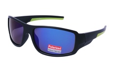 koolkids, KK 4932, bērniem, kvadrāts, polarized, plastic
