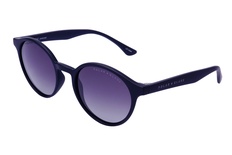 polarglare, PG 6023A, sievietēm, apaļas / ovālas, polarizēts, plastmasa