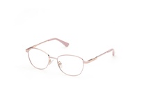 guess, GU 9204, bērniem, stūrains, metāls