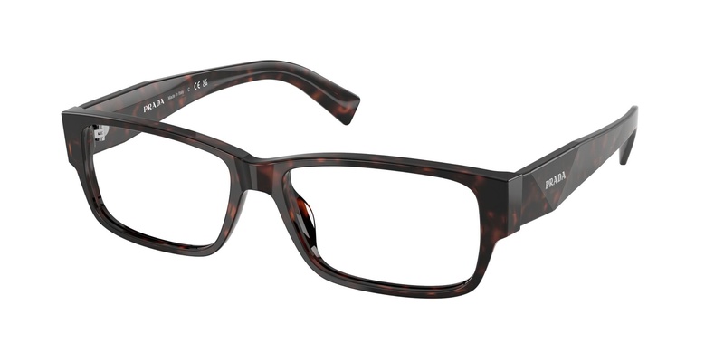 Prada VPR B09 17N-1O1 57-16