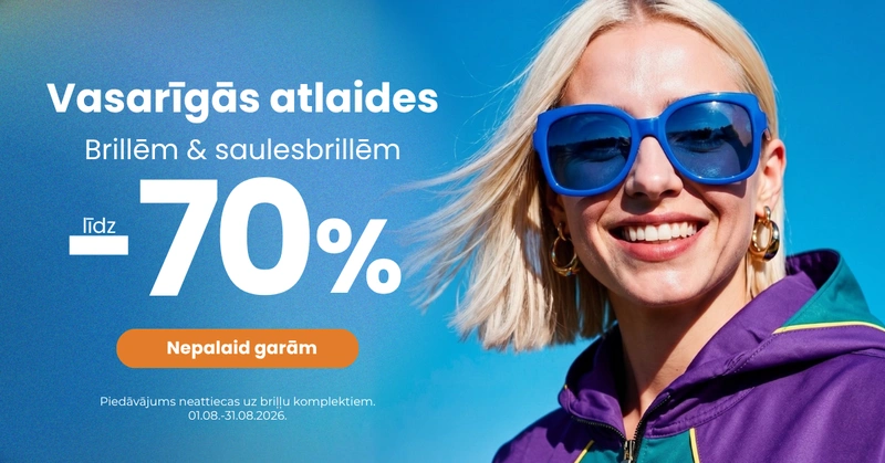 AUG Summer sale