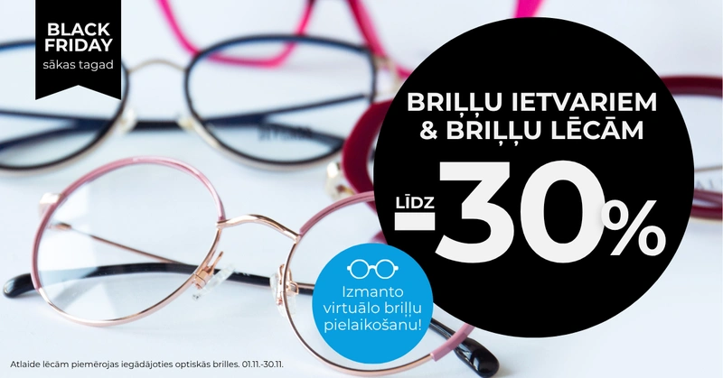 NOV. Briļļu ietvari + lēcas