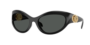 versace, 4485, sievietēm, stūrains, plastmasa